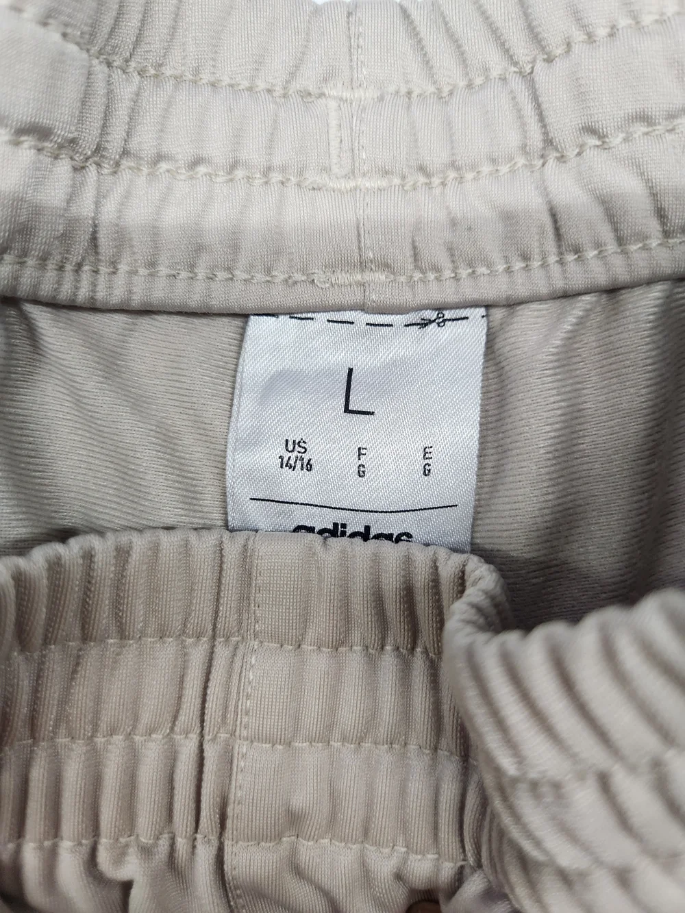 adidas Beige Sweatpants with Black Side Stripes